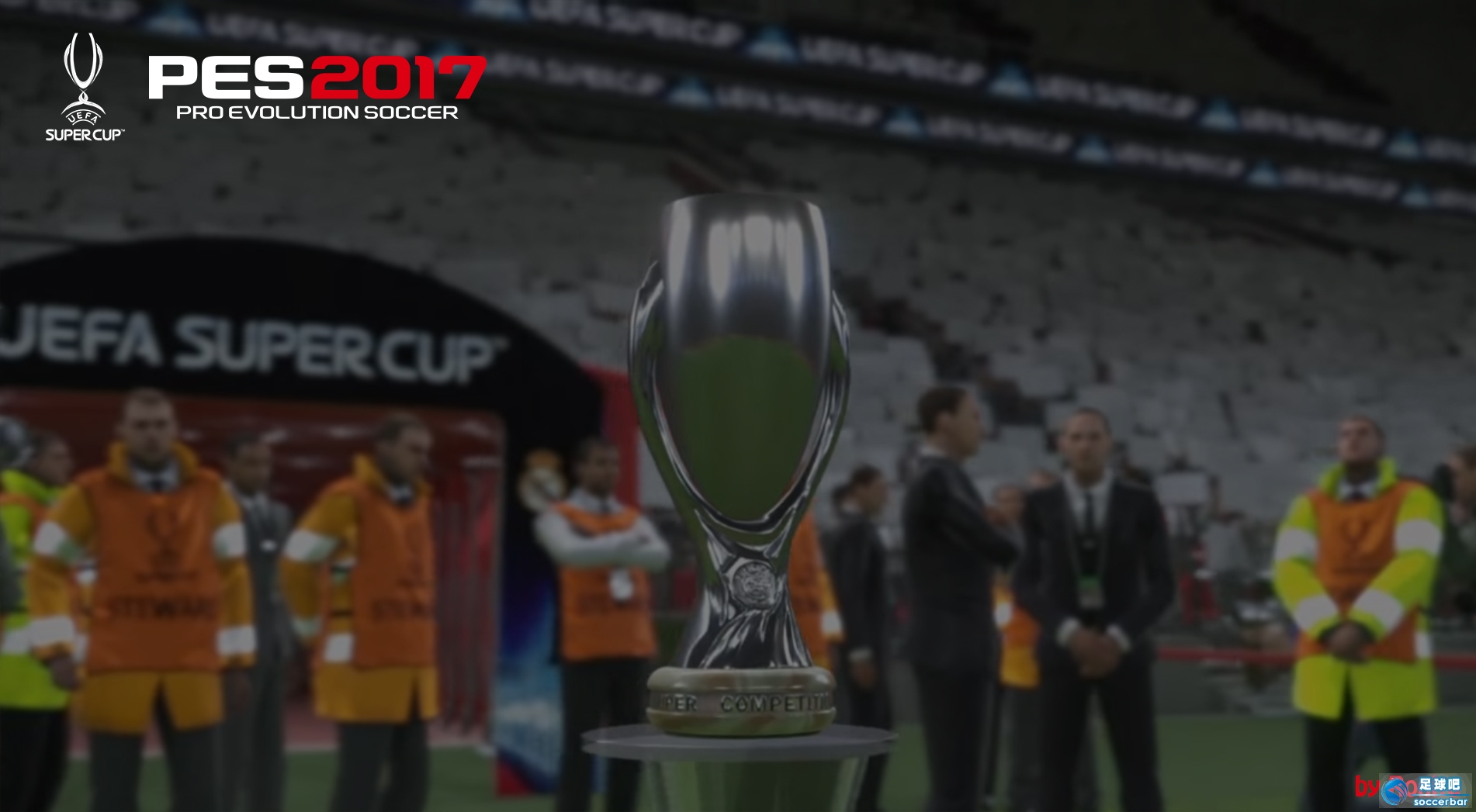 知识产权管理体系认证